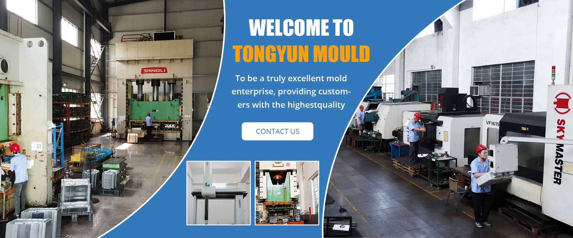 Welcome to Tongyun Mould