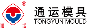 Yuyao Tongyun Heavy Duty Mold Manufacturing Co., Ltd.